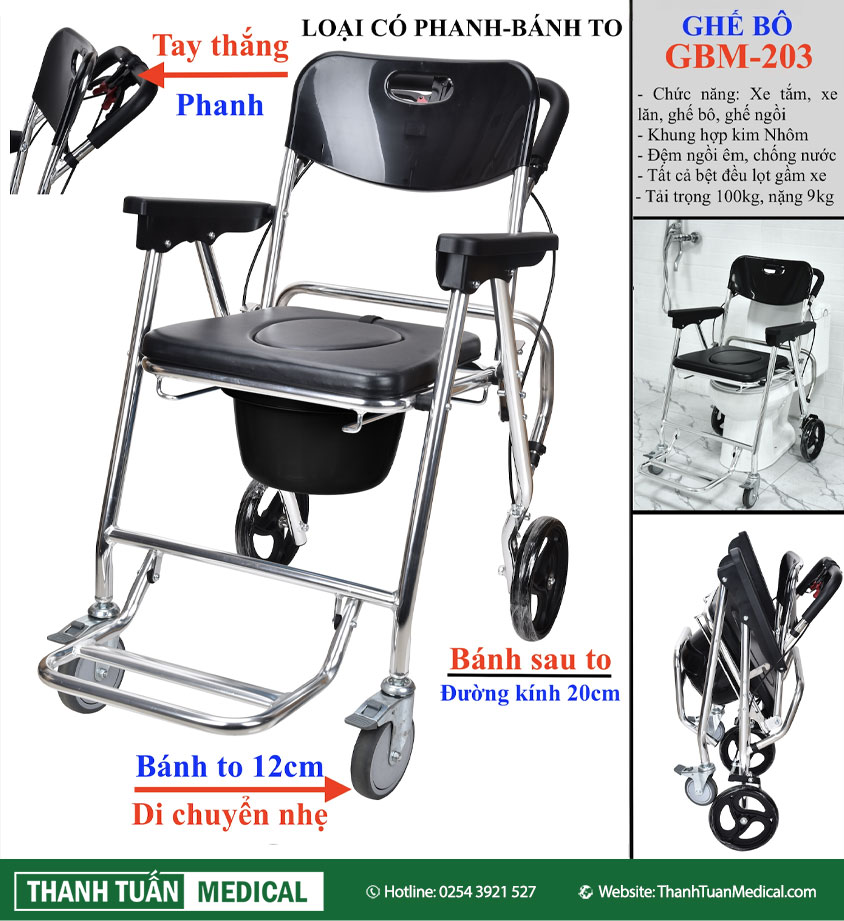 Ghế bô vệ sinh đa năng có thắng GBM-203 Ghế bô vệ sinh đa năng có thắng GBM-203