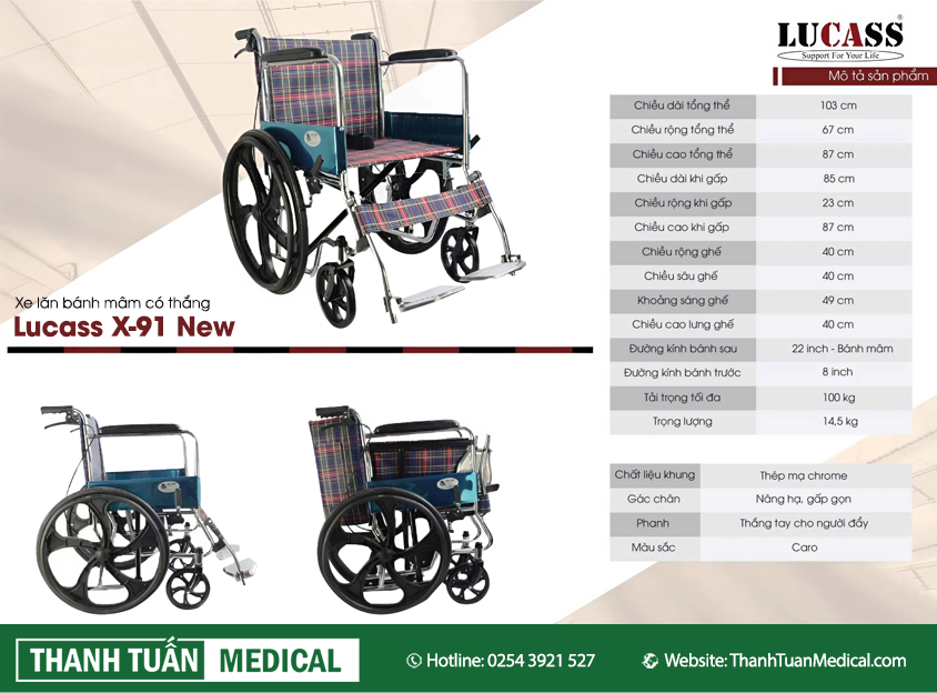 Xe lăn bánh mâm có thắng Lucass X-91 New
